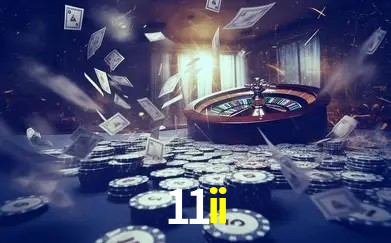 Benefícios VIP na 11ii